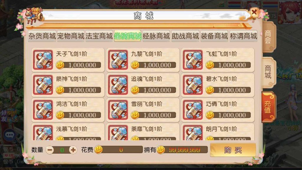 20250130161753339-Compress_Compress_Screenshot_20240621-135829