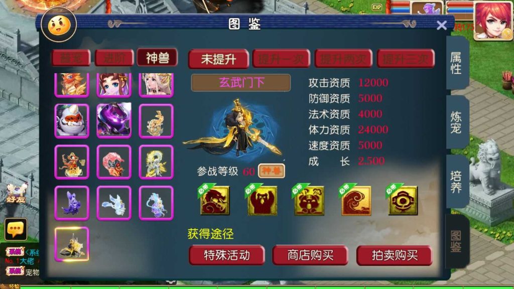 20250130162049643-Compress_Compress_Screenshot_20240621-132929