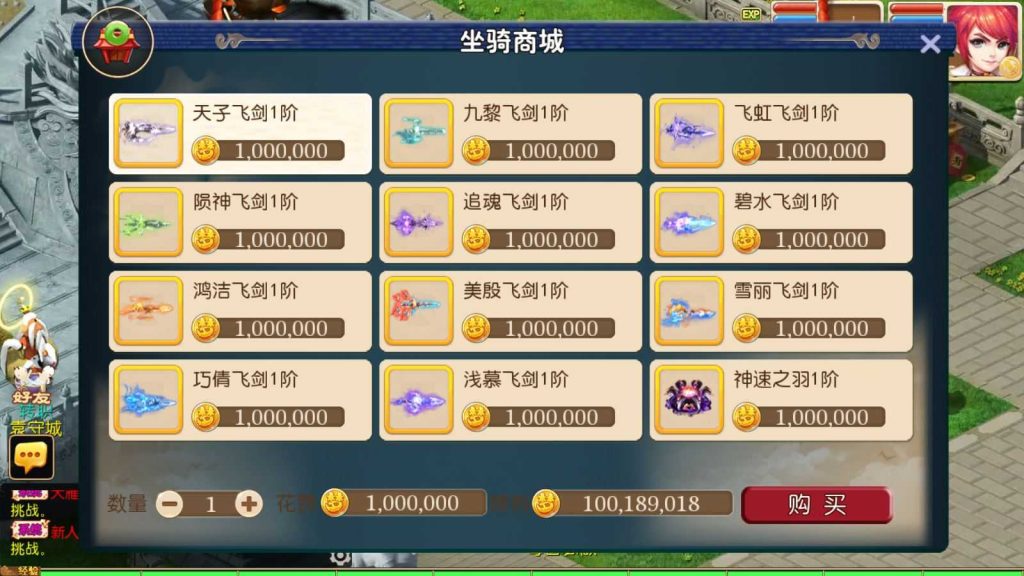 20250130162052156-Compress_Compress_Screenshot_20240621-133226