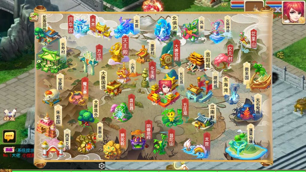 20250130162059292-Compress_Compress_Screenshot_20240621-133533
