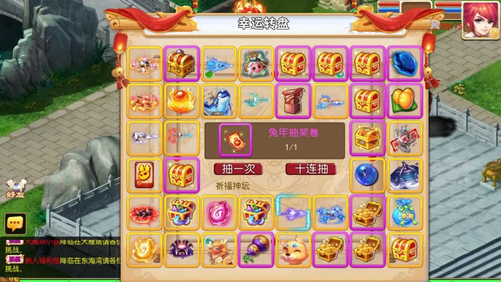 20250130162059381-Compress_Compress_Screenshot_20240621-133459