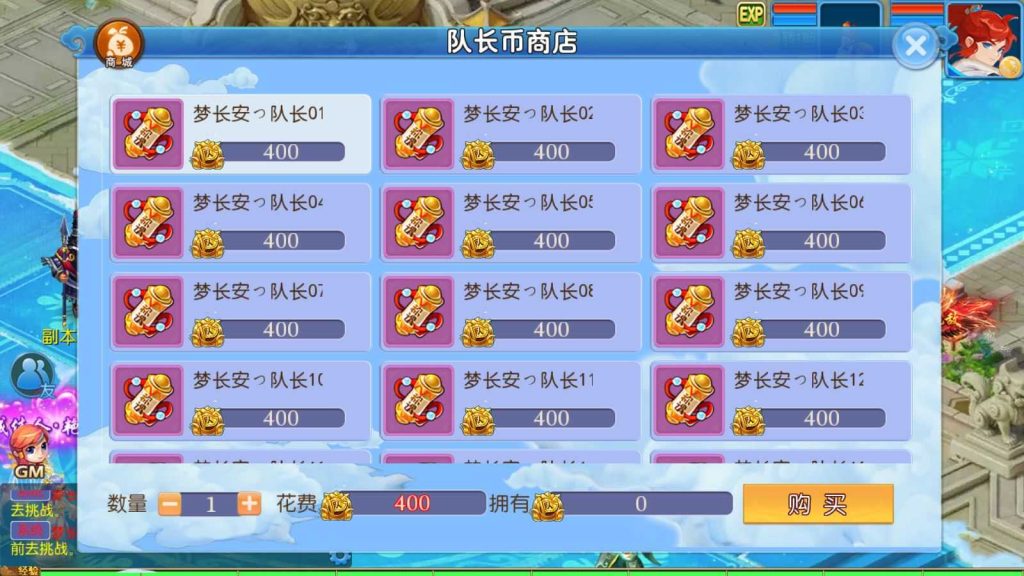 20250130163104567-Compress_Compress_Screenshot_20240625-131614