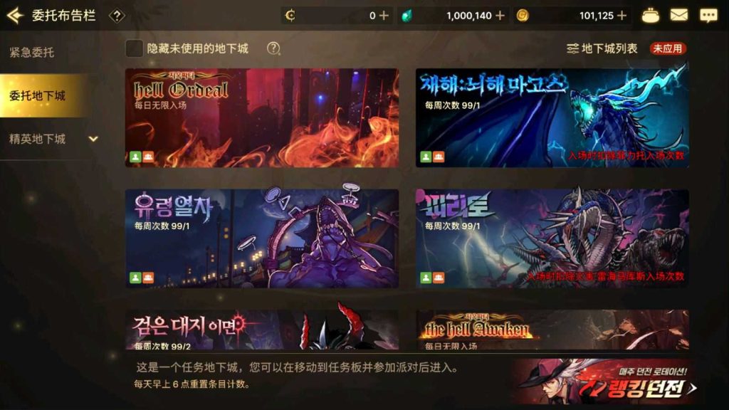20250130163726830-Compress_Compress_Screenshot_20240625-224557