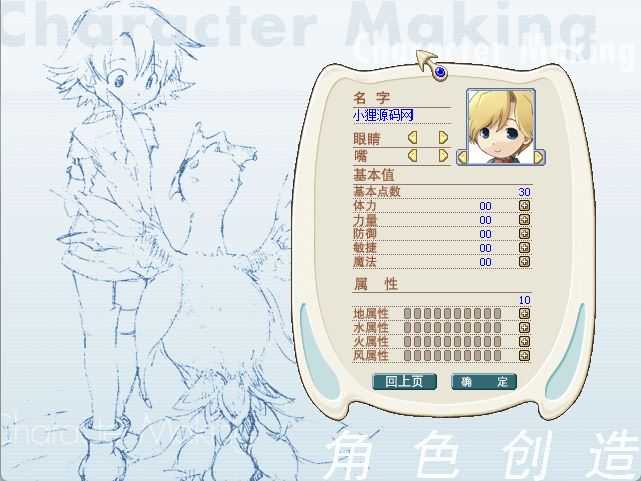 20250130164052539-Compress_Compress_ml (3)