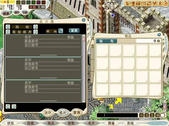 20250130164056896-Compress_Compress_ml (8)