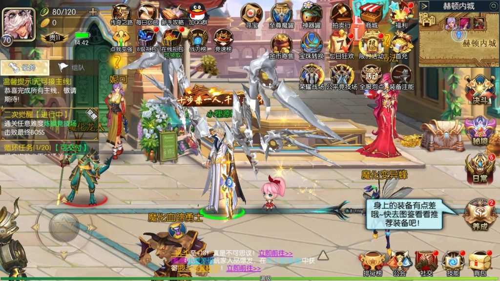 20250130164430323-Compress_Compress_Screenshot_20240618-144305