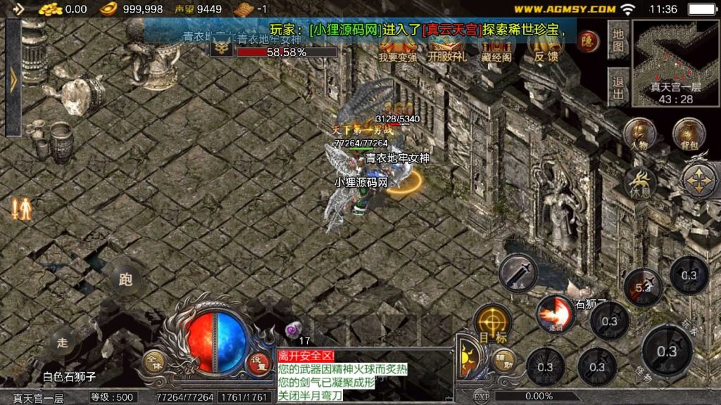 20250130164546320-Compress_Compress_Screenshot_20240628-113657