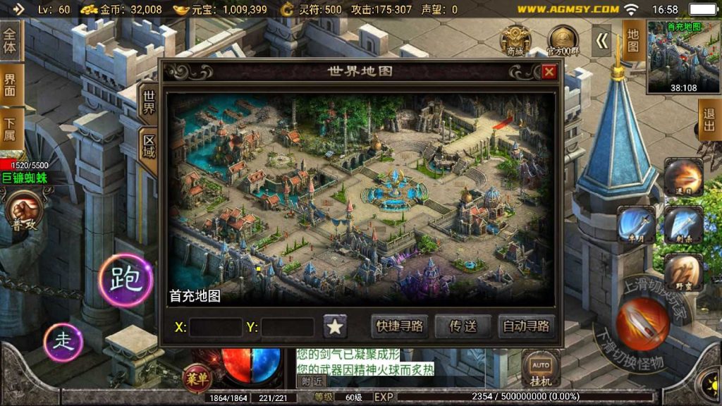 20250130171658681-Compress_Compress_Screenshot_20240706-165831