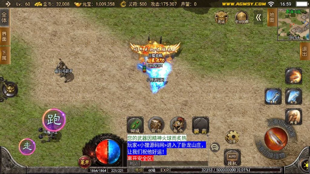 20250130171701773-Compress_Compress_Screenshot_20240706-165945