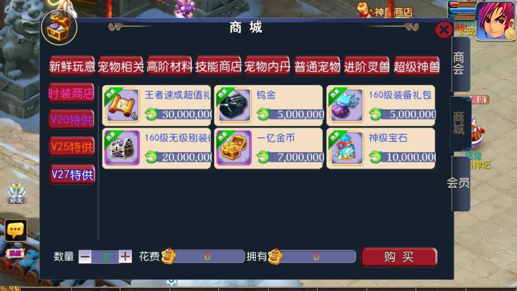 20250130172520388-Compress_Compress_Screenshot_20240711-152715
