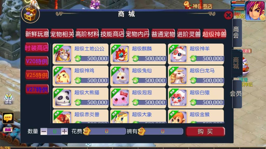 20250130172520683-Compress_Compress_Screenshot_20240711-152710