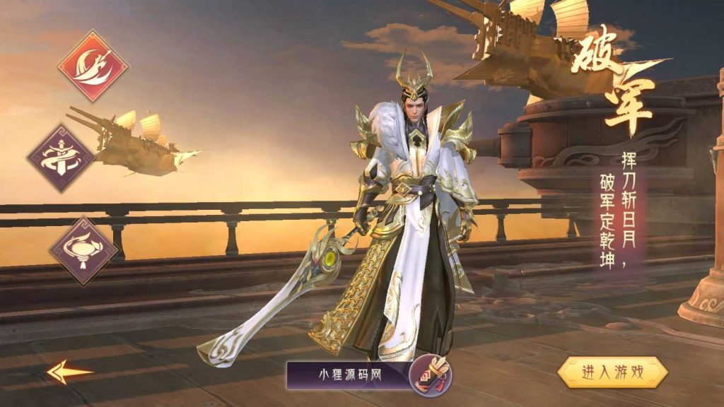 20250130175304977-Compress_Compress_Screenshot_20240717-232034