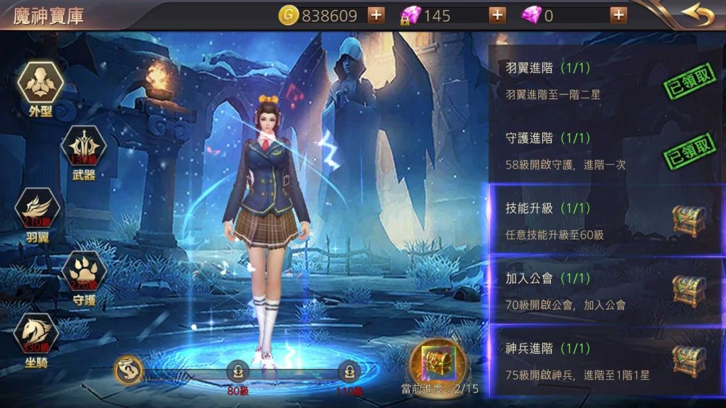 20250130175436243-Compress_Compress_Screenshot_20240713-105524