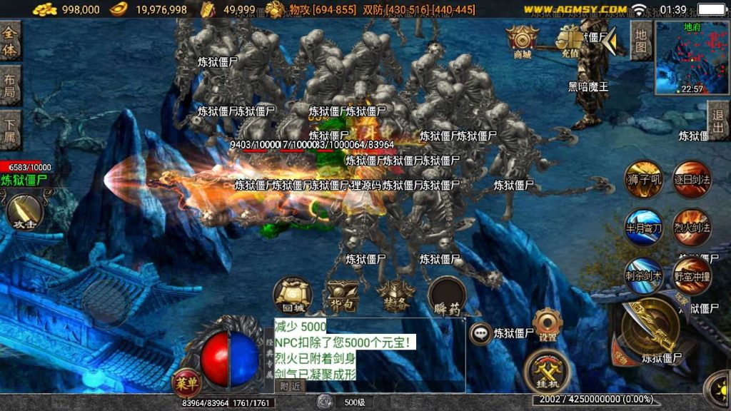 20250130182901201-Compress_Compress_Screenshot_20240803-013954