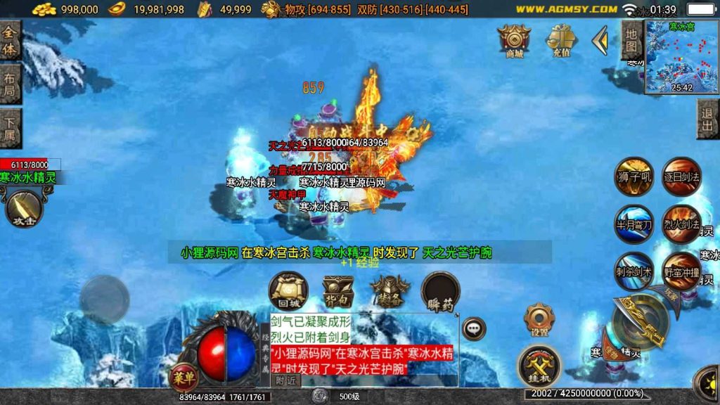 20250130182901285-Compress_Compress_Screenshot_20240803-013942