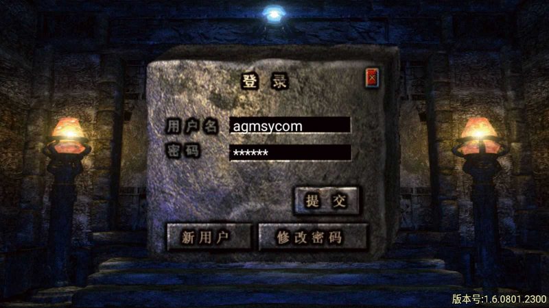 【神魔遮日第二季】战神引擎WIN服务端+GM工具+双端+架设教程-吾爱懒猫