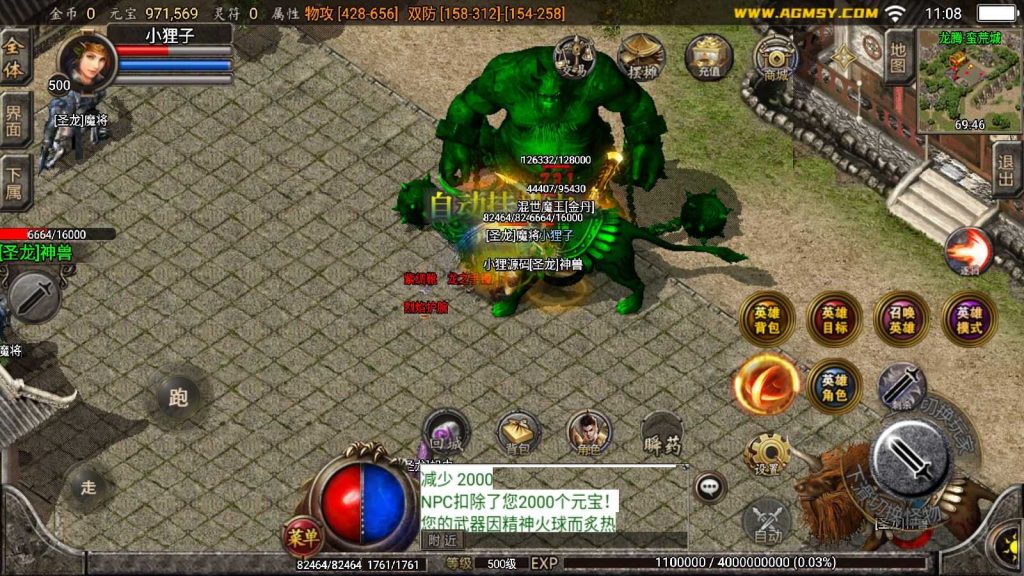 20250130184014397-Compress_Compress_Screenshot_20240805-110856
