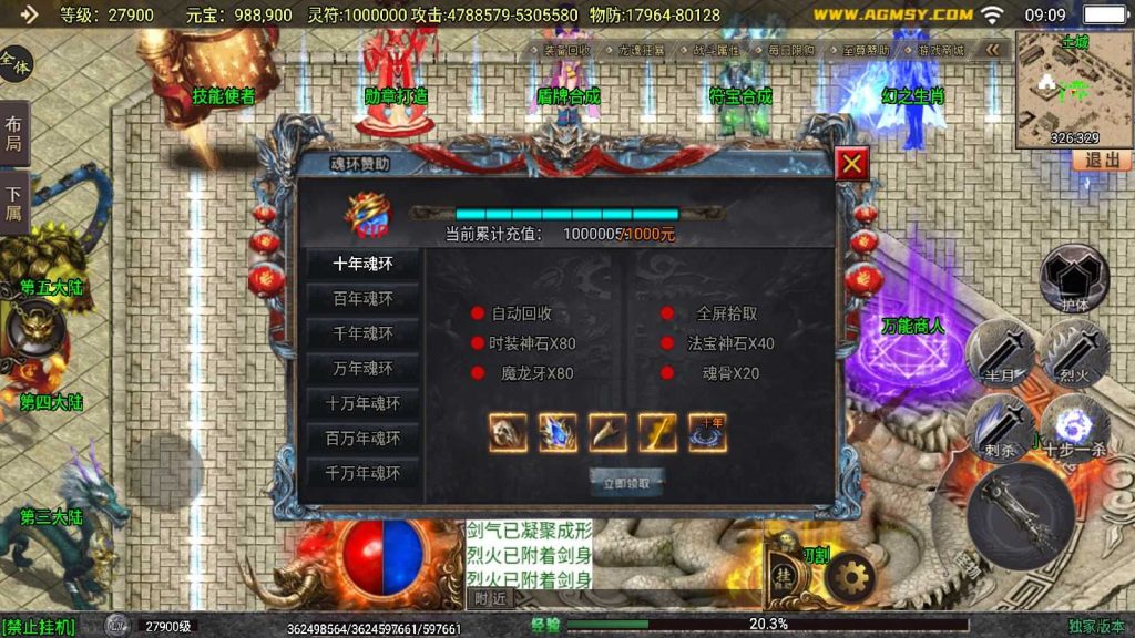 20250201200749176-Compress_Compress_Screenshot_20240813-090915