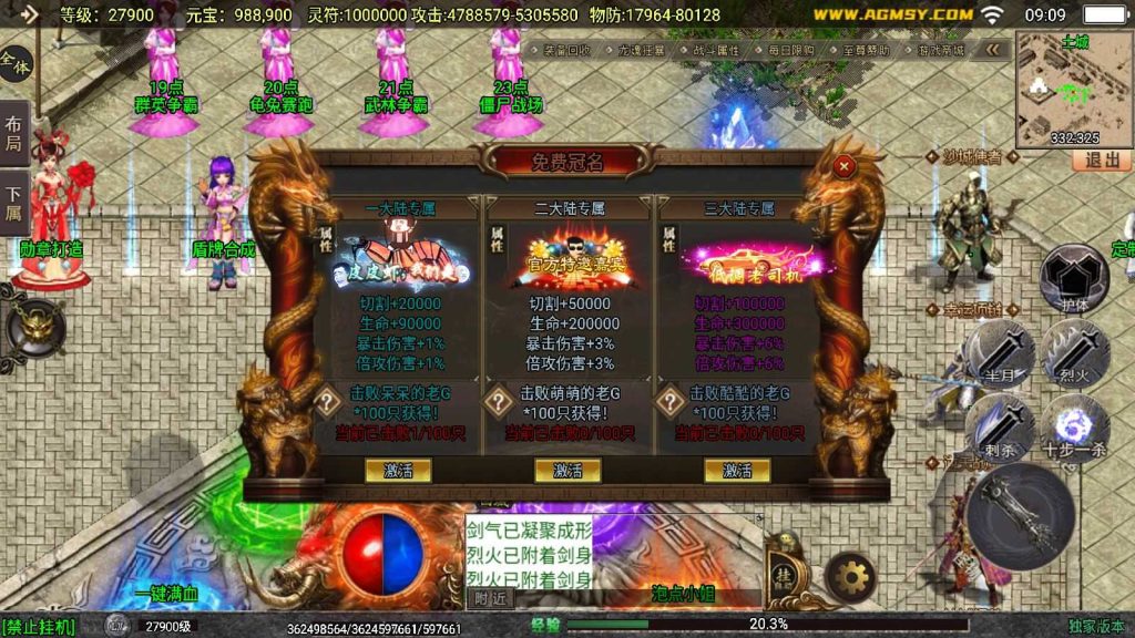 20250201200750873-Compress_Compress_Screenshot_20240813-090937