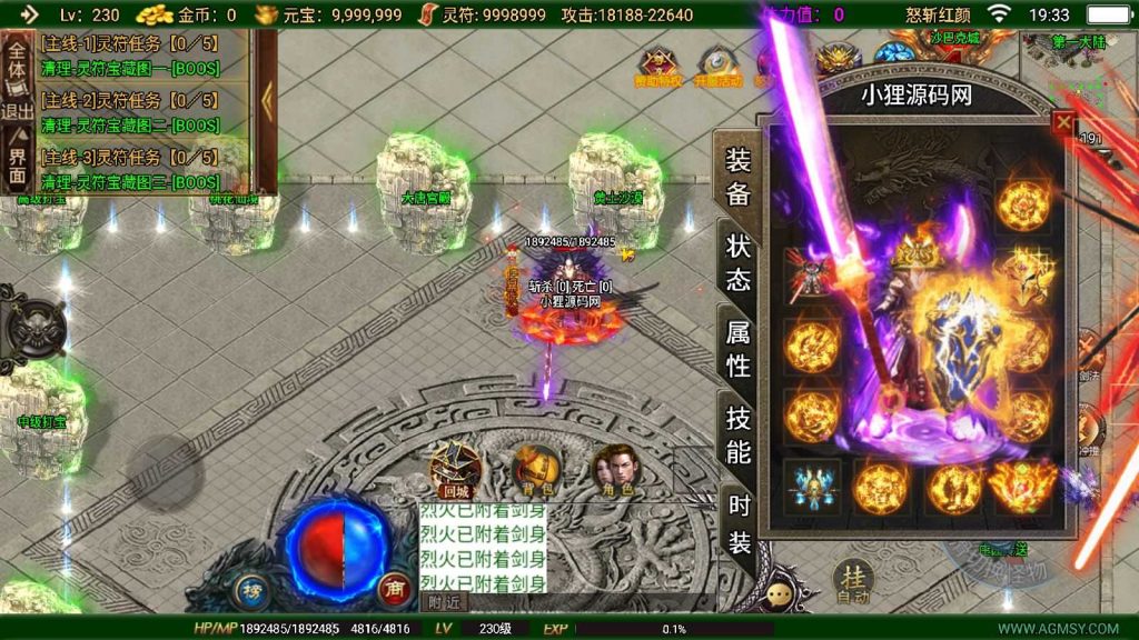 20250201201246616-Compress_Compress_Screenshot_20240813-193349