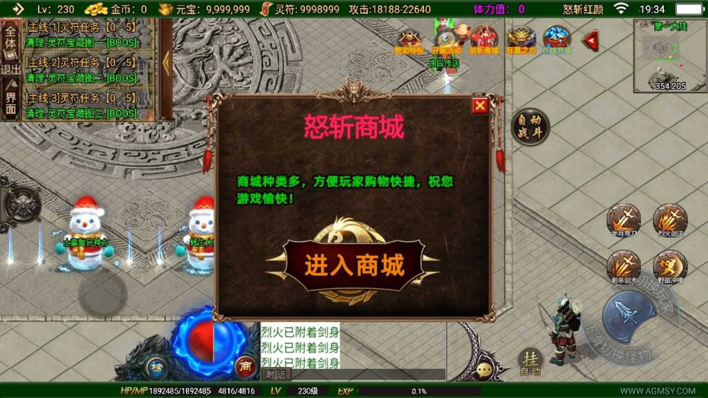 20250201201249425-Compress_Compress_Screenshot_20240813-193412