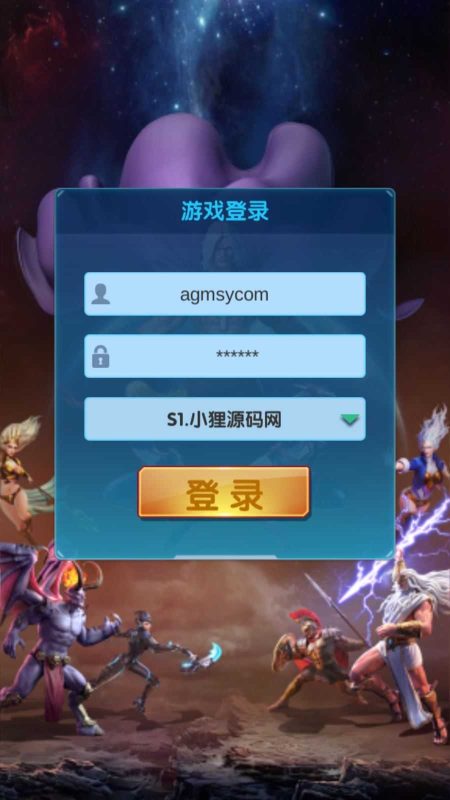 【圣魂纷争之幻界之灵平台币内购完整版】稀有卡牌回合手游WIN服务端+本地验证+解密工具+CDK授权后台+安卓+架设教程-吾爱懒猫