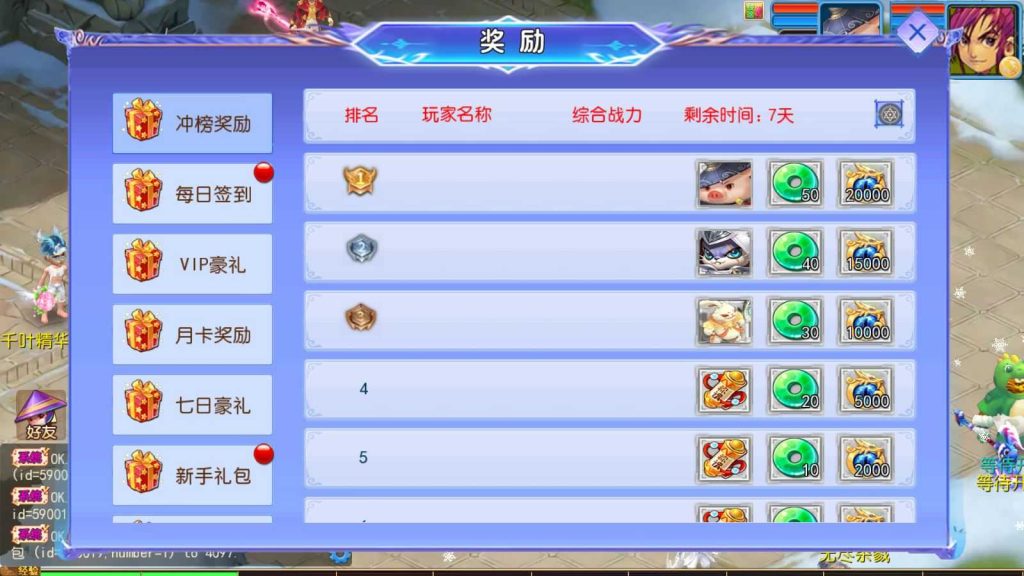 20250201202342688-Compress_Compress_Screenshot_20240817-021420
