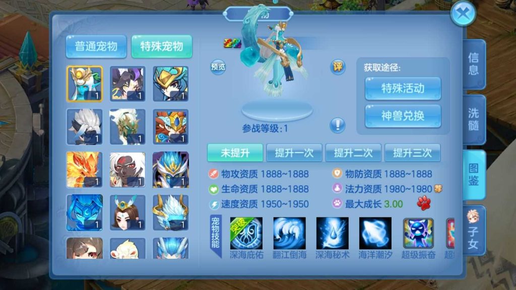20250201202515690-Compress_Compress_Screenshot_20240817-034457
