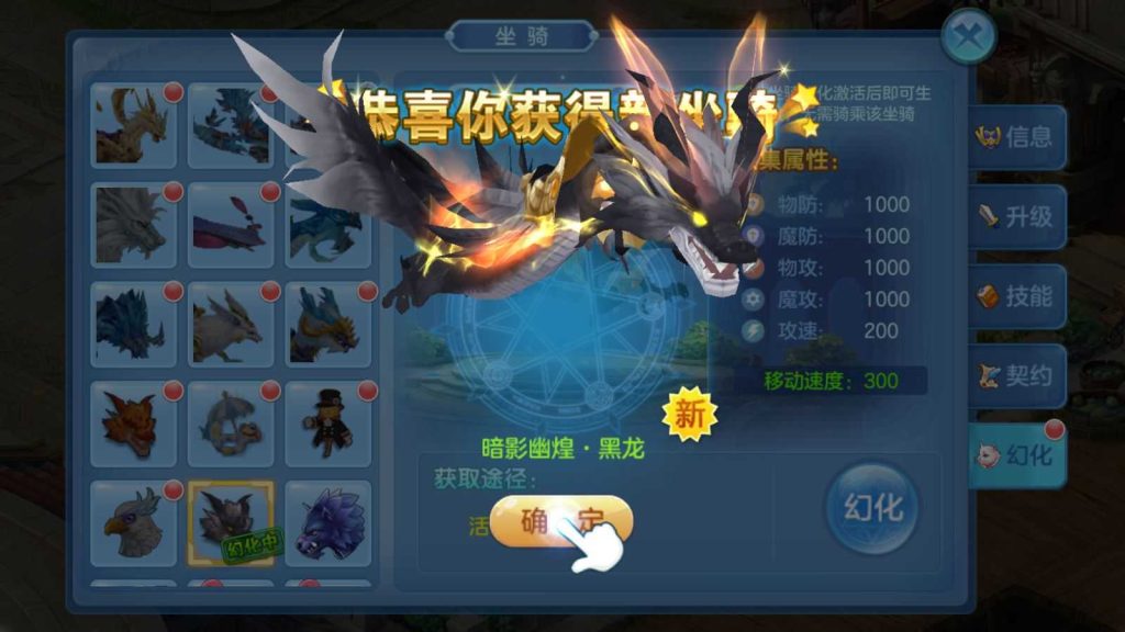 20250201202519871-Compress_Compress_Screenshot_20240817-035955