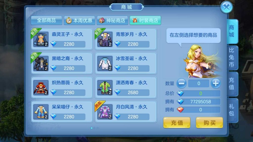 20250201202521546-Compress_Compress_Screenshot_20240817-040242