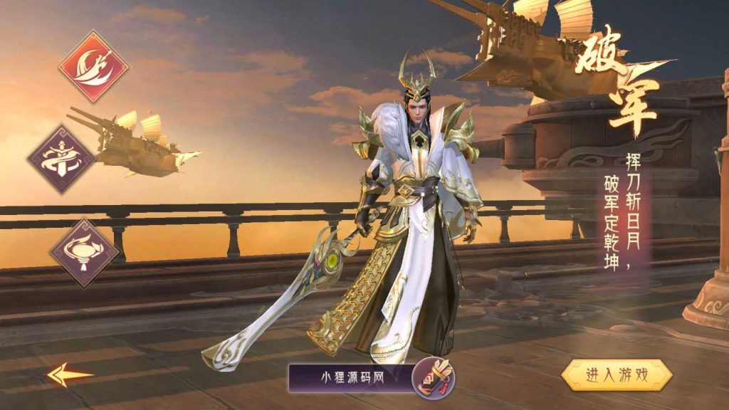 20250201203422686-Compress_Compress_Screenshot_20240820-173842