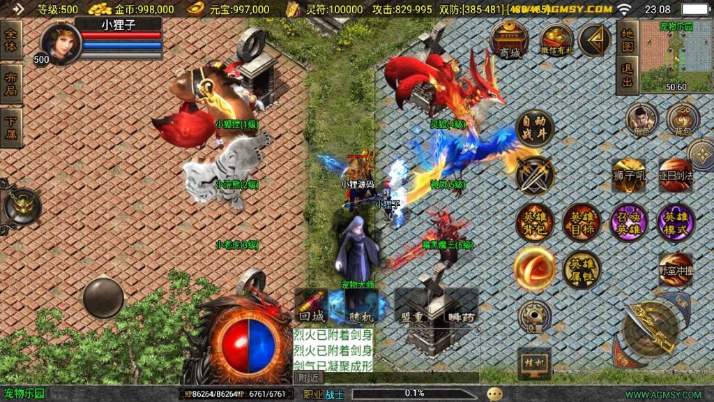 20250201205129155-Compress_Compress_Screenshot_20240820-230823
