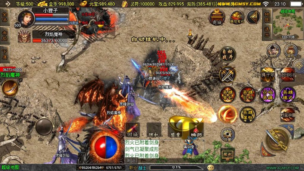 20250201205132396-Compress_Compress_Screenshot_20240820-231027
