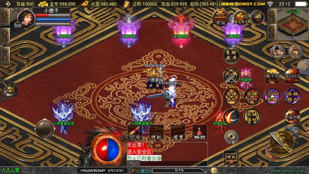 20250201205134786-Compress_Compress_Screenshot_20240820-231207
