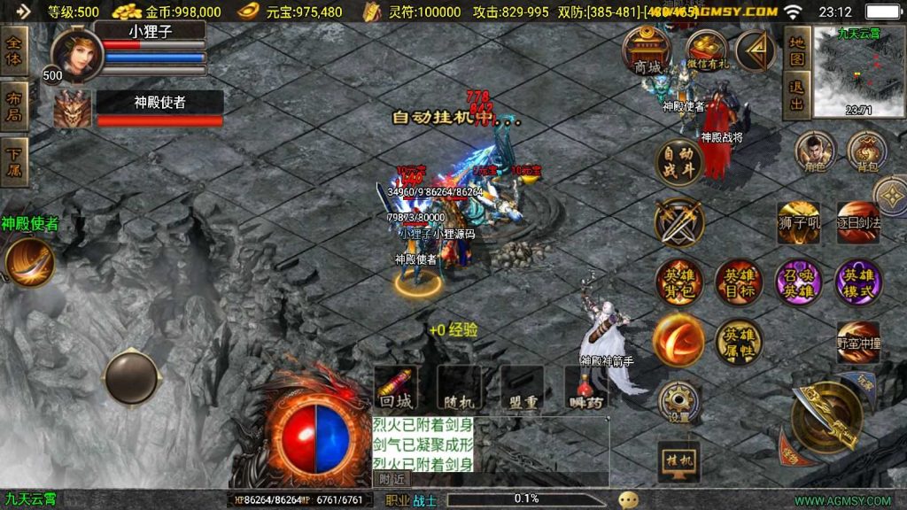 20250201205135923-Compress_Compress_Screenshot_20240820-231245