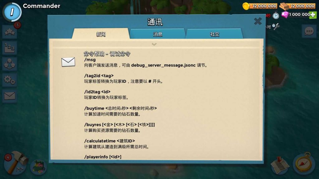 20250201205659591-Compress_Compress_Screenshot_20240822-122858