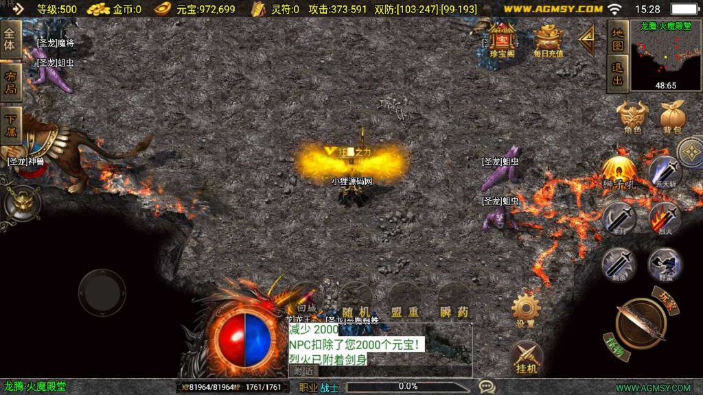 20250201205958790-Compress_Compress_Screenshot_20240825-152812
