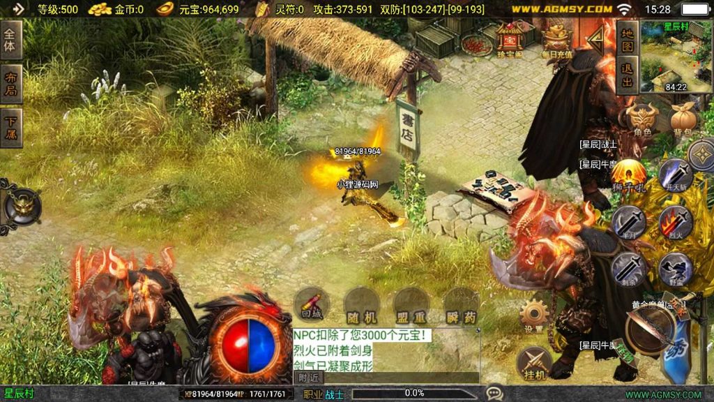 20250201210000947-Compress_Compress_Screenshot_20240825-152838