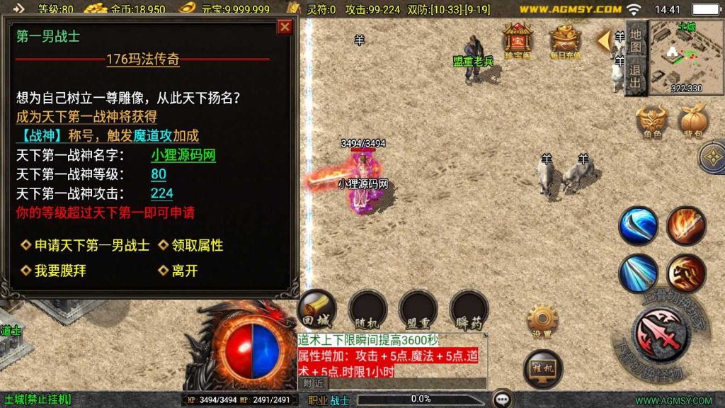 20250201210128290-Compress_Compress_Screenshot_20240825-144153