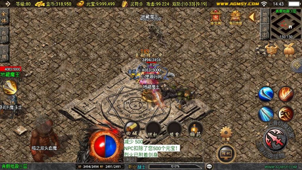 20250201210130230-Compress_Compress_Screenshot_20240825-144339