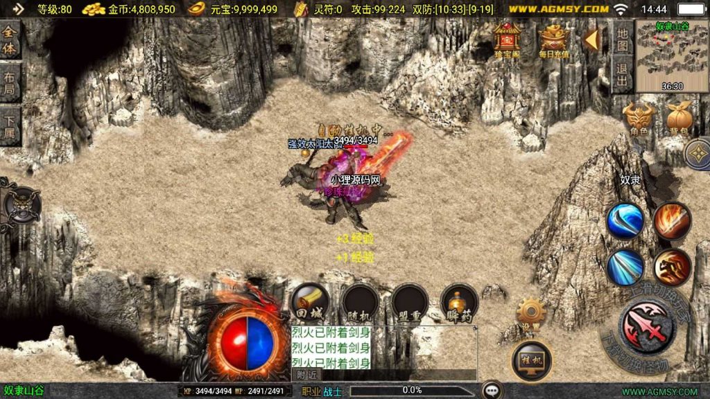 20250201210131809-Compress_Compress_Screenshot_20240825-144446