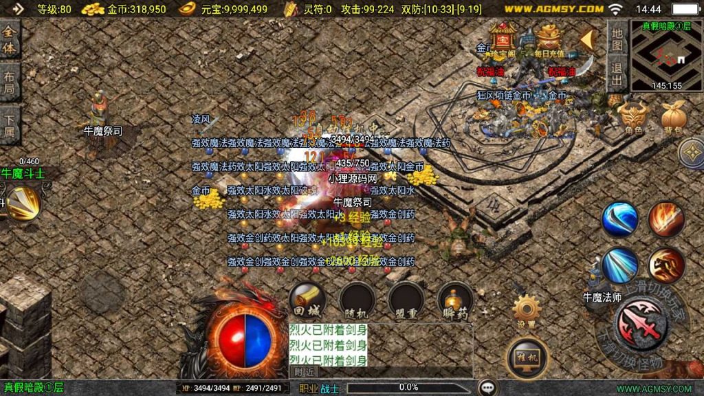 20250201210131903-Compress_Compress_Screenshot_20240825-144407