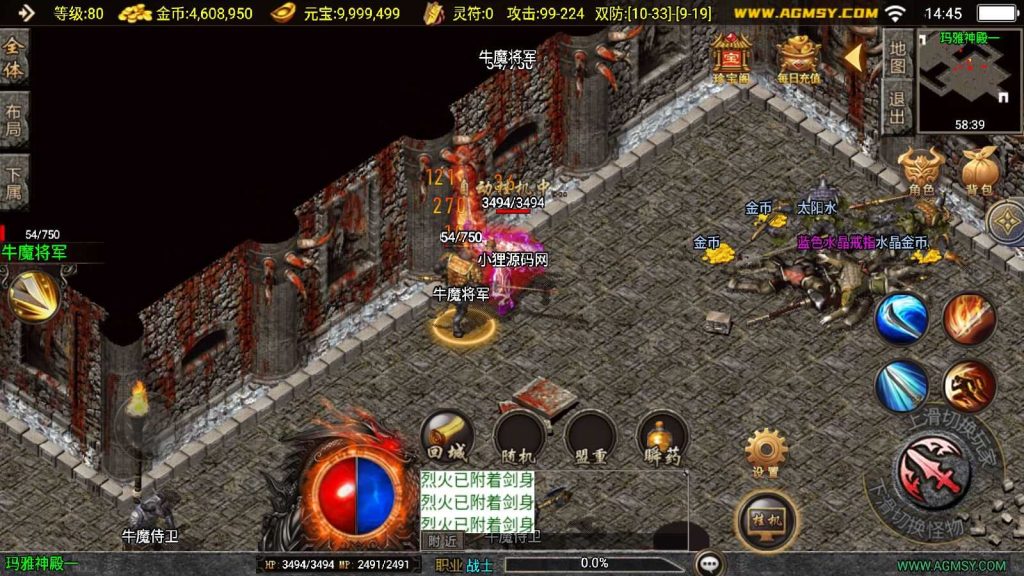 20250201210132407-Compress_Compress_Screenshot_20240825-144509