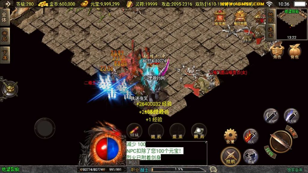 20250201210249450-Compress_Compress_Screenshot_20240826-103609