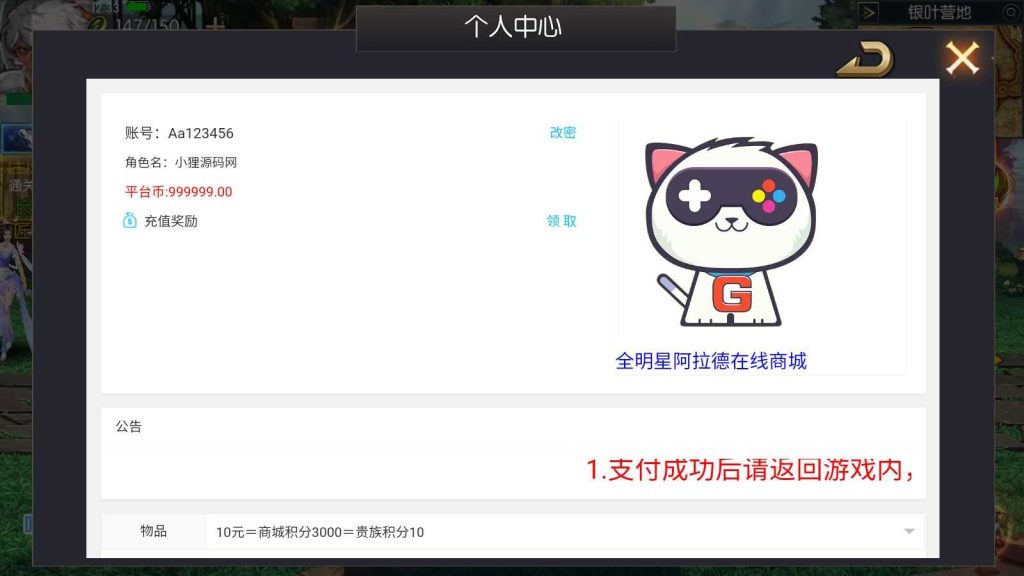 20250201211121350-Compress_Compress_Screenshot_20240828-123338