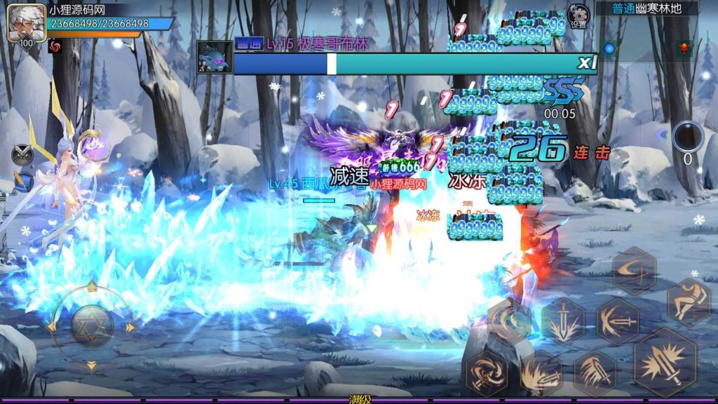 20250201211129153-Compress_Compress_Screenshot_20240828-130618