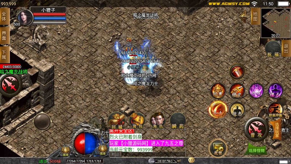 20250201211725376-Compress_Compress_Screenshot_20240901-115043