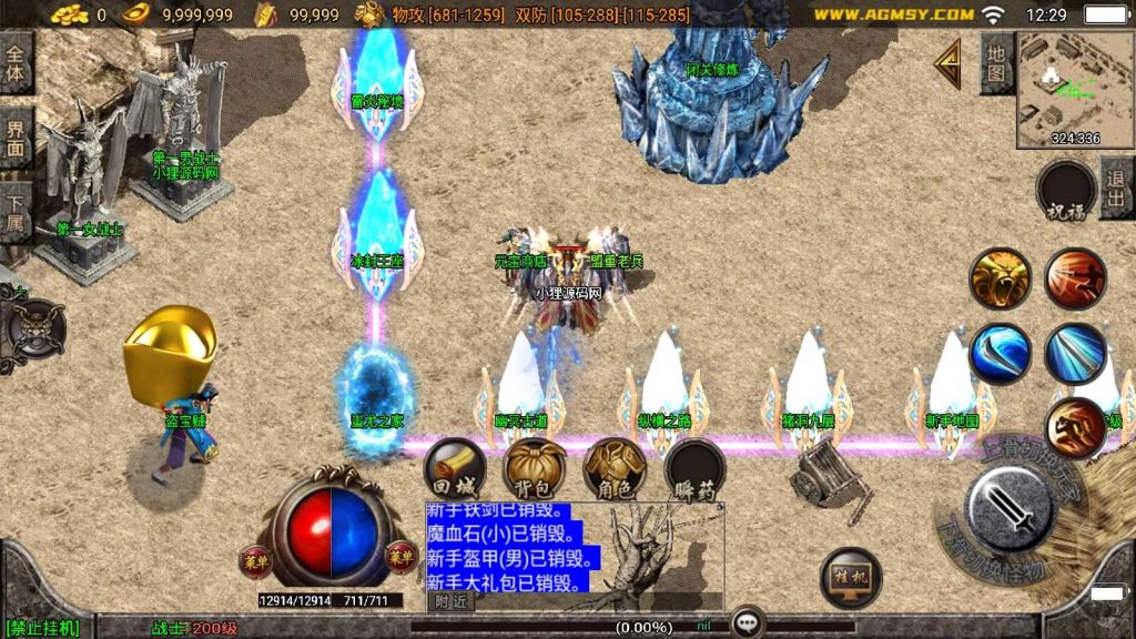 20250201211849110-Compress_Compress_Screenshot_20240901-122955