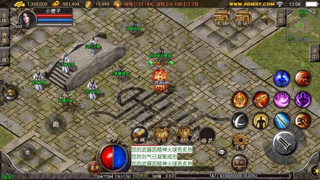20250201212217800-Compress_Compress_Screenshot_20240901-130608