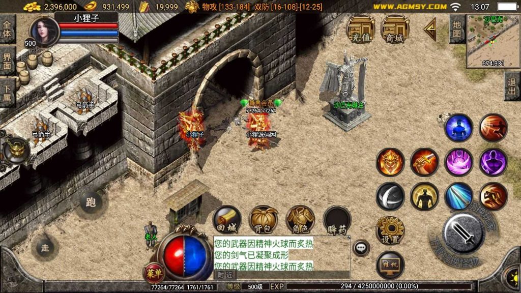 20250201212219114-Compress_Compress_Screenshot_20240901-130754